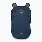 Рюкзак міський Osprey Nebula 32 л atlas blue