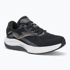 Кросівки для бігу чоловічі Joma Hispalis black