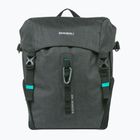 Сумка велосипедна Basil Discovery 365D Single Bag 20 л black melee