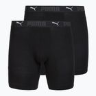 Боксерки чоловічі Cotton Long 2 pack black