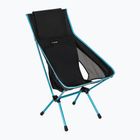 Крісло туристичне Helinox One Highback (re) black