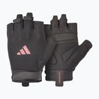 Тренувальні рукавички adidas Essential Training pink