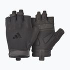 Тренувальні рукавички adidas Essential Training black