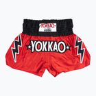 Шорти чоловічі YOKKAOStadium CarbonFit red
