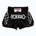 Шорти чоловічі YOKKAOStadium CarbonFit black