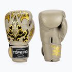 Рукавиці боксерські Top King Boxing Kanok beige