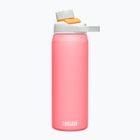 Термопляшка CamelBak Chute Mag SST 750 ml mystic melon