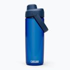Пляшка туристична Camelbak Thrive Chug Insulated SST 590 мл oxford