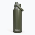 Пляшка термічна Camelbak Thrive Chug Insulated SST 1200 мл moss