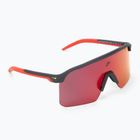 Окуляри сонцезахисні Nike Expedition Shield matte dark smoke grey/ red mirror