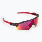 Дитячі сонцезахисні окуляри Oakley Radar EV XS Path матові чорні/призма дорожні