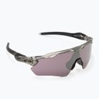 Сонцезахисні окуляри Oakley Radar EV Path сірі чорнильні/призма дорожні чорні