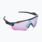 Окуляри велосипедні Oakley Radar EV Path чорно-сині 0OO9208