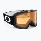 Маска лижна Oakley O-Frame 2.0 Pro matte black/persimmon OO7124-01