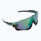 Окуляри велосипедні Oakley Jawbreaker spectrum gamma green/prizm road jade 0OO9290