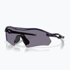 Сонцезахисні окуляри Oakley Radar Plate поліровані темно-сині/призмові сірі