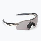 Сонцезахисні окуляри Oakley Radar Plate матово-сірі чорнильно-шиферні