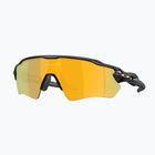 Поляризовані окуляри Oakley Radar EV S Path матово-чорні/призмово-чорні