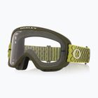Окуляри велосипедні Oakley O Frame 2.0 Pro MTB cactus dark brush/clear