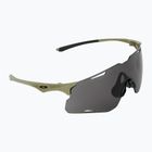 Окуляри сонцезахисні Oakley Cybr Lightning prizm grey