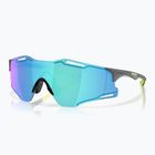 Окуляри сонцезахисні Oakley Cybr Zero matte carbon/prizm sapphire with uranium ink