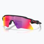 Окуляри сонцезахисні Oakley Radar EV Heater matte black/prizm road
