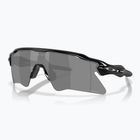 Окуляри сонцезахисні Oakley Radar EV Heater polished black/prizm black
