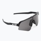 Окуляри сонцезахисні Oakley Sutro Lite Sweep matte black/prizm grey