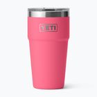Термос YETI Rambler Stackable 591 ml tropical pink