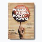 Книга Видавництво SQN "Велика книга баскетболу" Білл Сіммонс 1292726