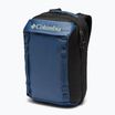 Рюкзак туристичний Columbia Landroamer Travel dark mountain/black