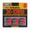 Накладки для сквошу Karakal X-Dri Grip 3 шт червоні.