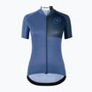 Велофутболка жіноча ASSOS Uma GT C2 EVO stone blue