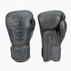 Рукавиці боксерські чоловічі Venum Elite сірі VENUM-0984