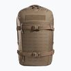 Тактичний рюкзак Tasmanian Tiger TT Modular Daypack XL 23 l coyote brown