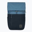 Рюкзак туристичний Deuter UP Seoul 16 + 10 l ink/atlantic