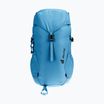 Дитячий туристичний рюкзак Deuter Climber 22 л хвиля/чорнило