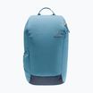 Рюкзак Deuter StepOut 16 л атласний/ чорнильний