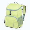 Рюкзак міський дитячий Jack Wolfskin Erlebnis 11 л cool matcha