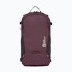 Рюкзак Jack Wolfskin Velocity 20 л амарант