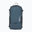 Рюкзак Jack Wolfskin Velocity 20 л midnight sky