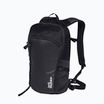 Рюкзак туристичний Jack Wolfskin Prelight Shape 15 л phantom