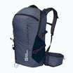 Рюкзак туристичний Jack Wolfskin Cyrox Shape 25 л S-L evening sky