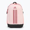 Рюкзак adidas Power VII 26,4 л sandy pink/ semi pink spark/ preloved crimson/ white