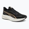 Кросівки для бігу PUMA Pounce Lite puma gold/puma black