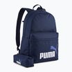 Набір рюкзаків PUMA Phase 22 л puma navy