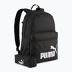 Набір рюкзаків PUMA Phase 22 л пума чорний