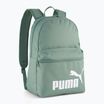 Рюкзак PUMA Phase 22 л green moon