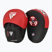 Тренувальні диски RDX Focus Pad T1 червоні/чорні