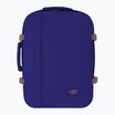 Рюкзак туристичний CabinZero Classic 44 л neptune blue